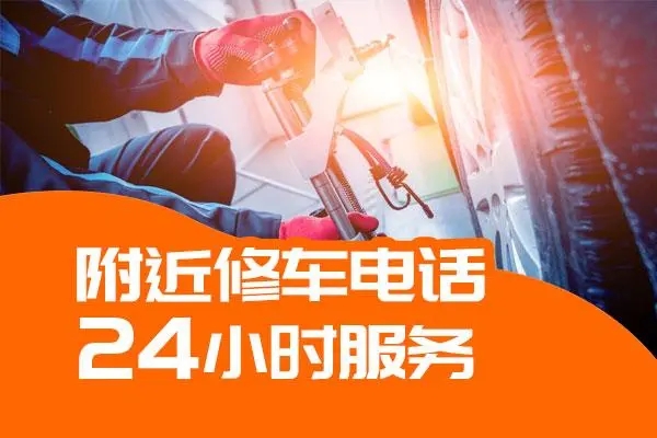 道路救援：变速箱油多久换一次合适